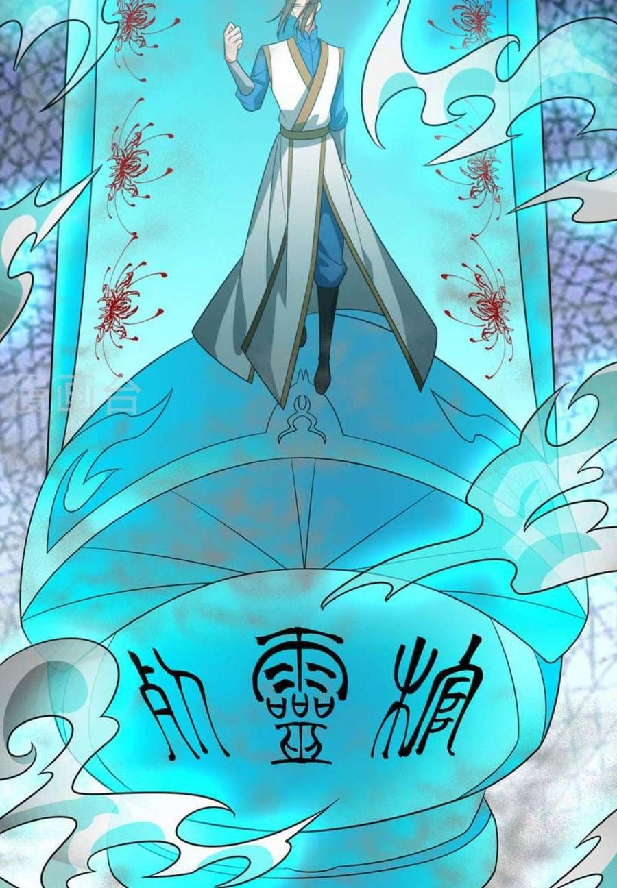 đọc truyện Chúa Tể Tam Giới Chương 292 ảnh 40 tại Thiên Thai Truyện