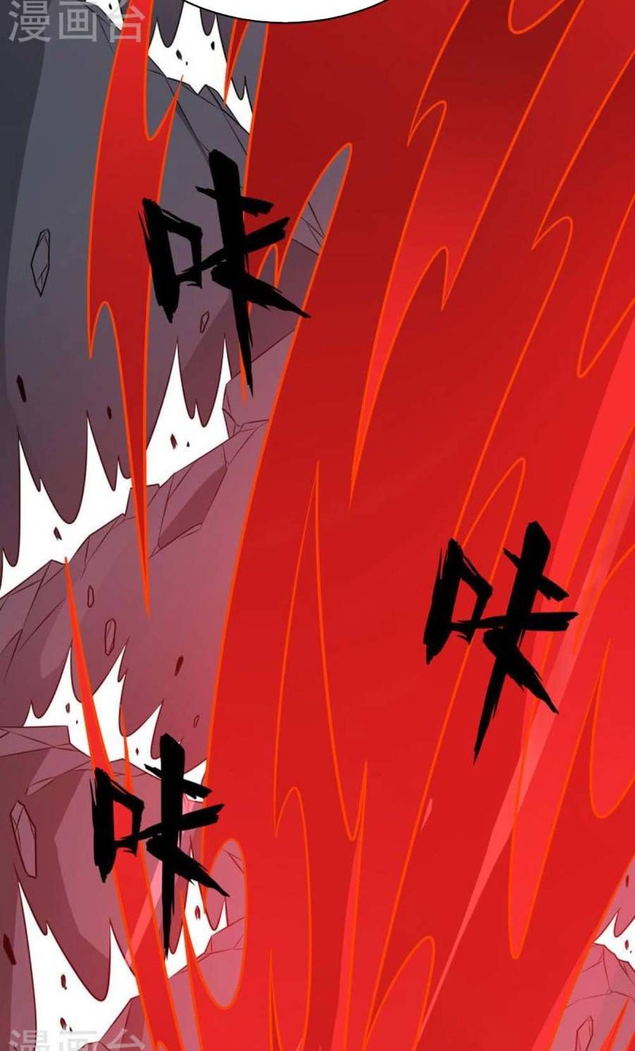 đọc truyện Chúa Tể Tam Giới Chương 292 ảnh 47 tại Thiên Thai Truyện