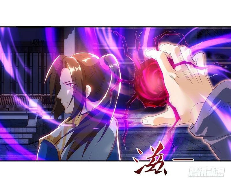 đọc truyện Chúa Tể Tam Giới Chương 31 ảnh 12 tại Thiên Thai Truyện