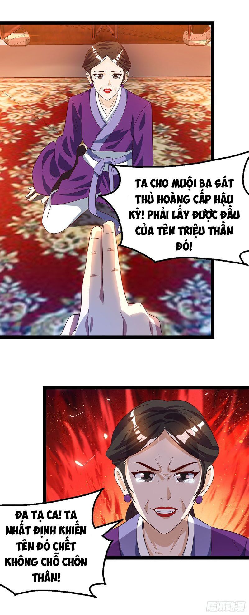 đọc truyện Chúa Tể Tam Giới Chương 37 ảnh 7 tại Thiên Thai Truyện