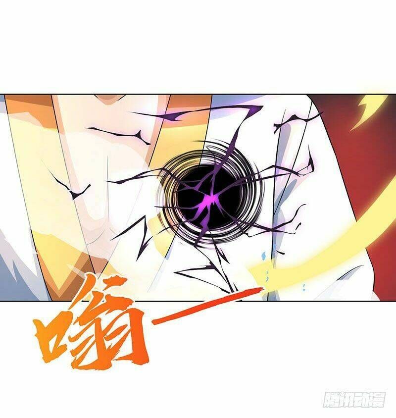 đọc truyện Chúa Tể Tam Giới Chương 4 ảnh 15 tại Thiên Thai Truyện