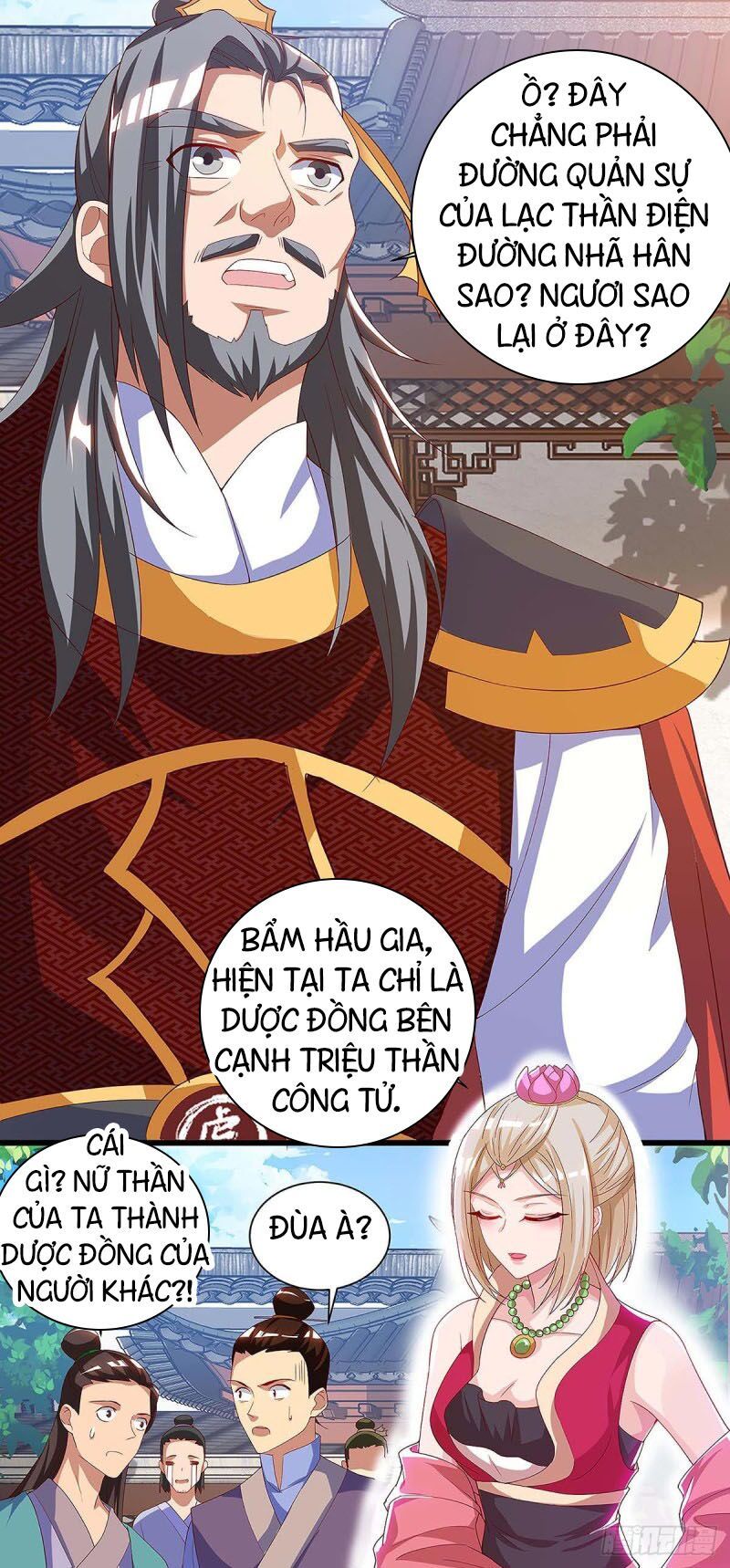 đọc truyện Chúa Tể Tam Giới Chương 40 ảnh 12 tại Thiên Thai Truyện