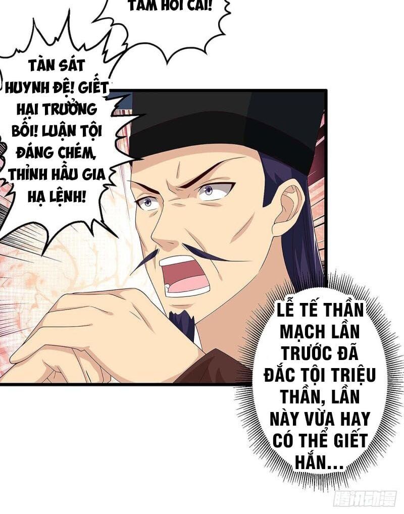 đọc truyện Chúa Tể Tam Giới Chương 40 ảnh 20 tại Thiên Thai Truyện