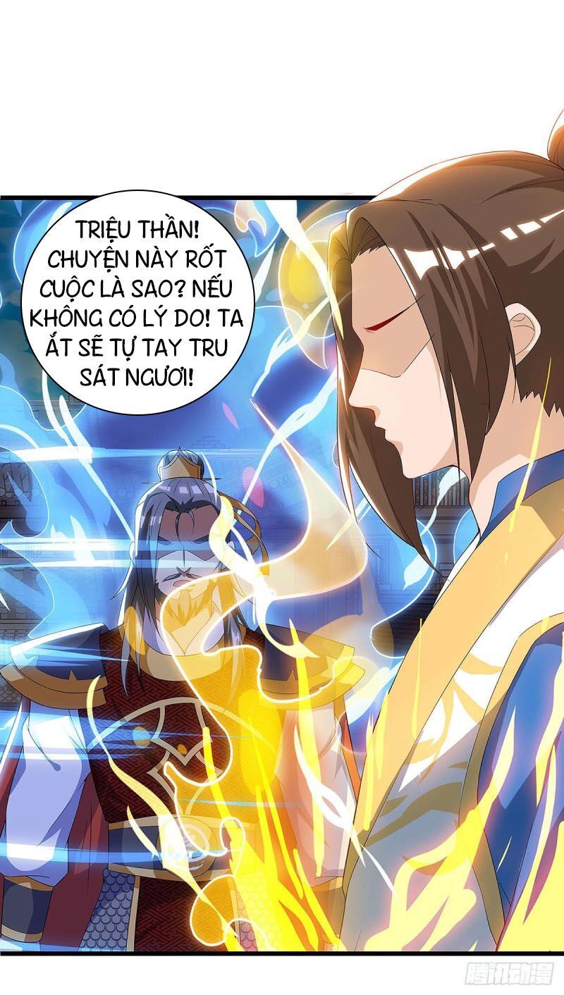 đọc truyện Chúa Tể Tam Giới Chương 40 ảnh 29 tại Thiên Thai Truyện