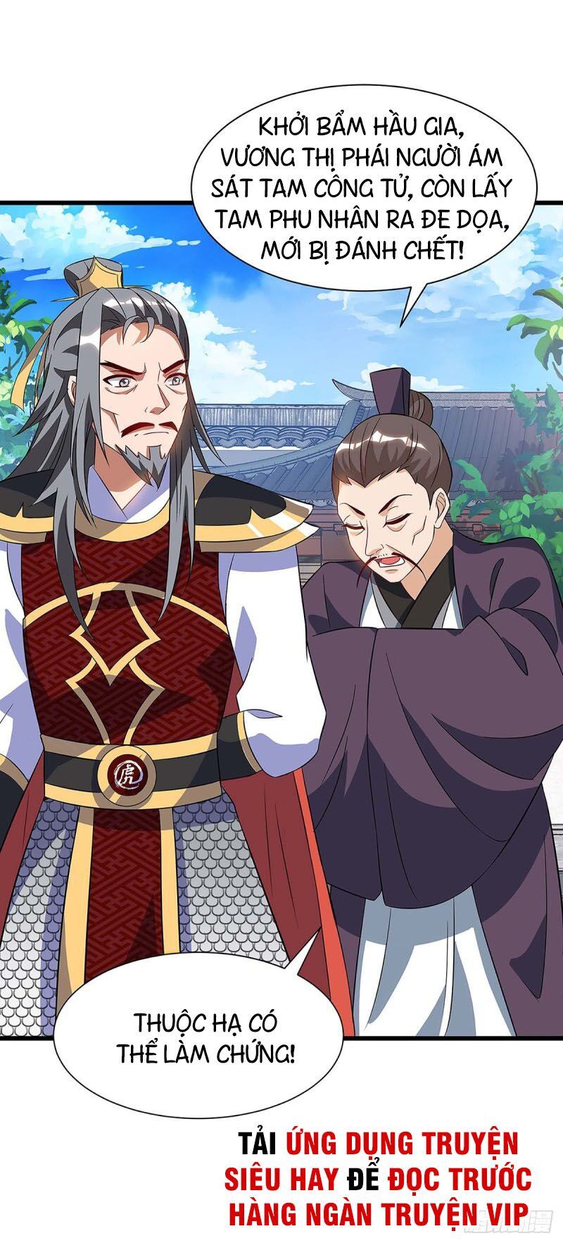 đọc truyện Chúa Tể Tam Giới Chương 40 ảnh 35 tại Thiên Thai Truyện