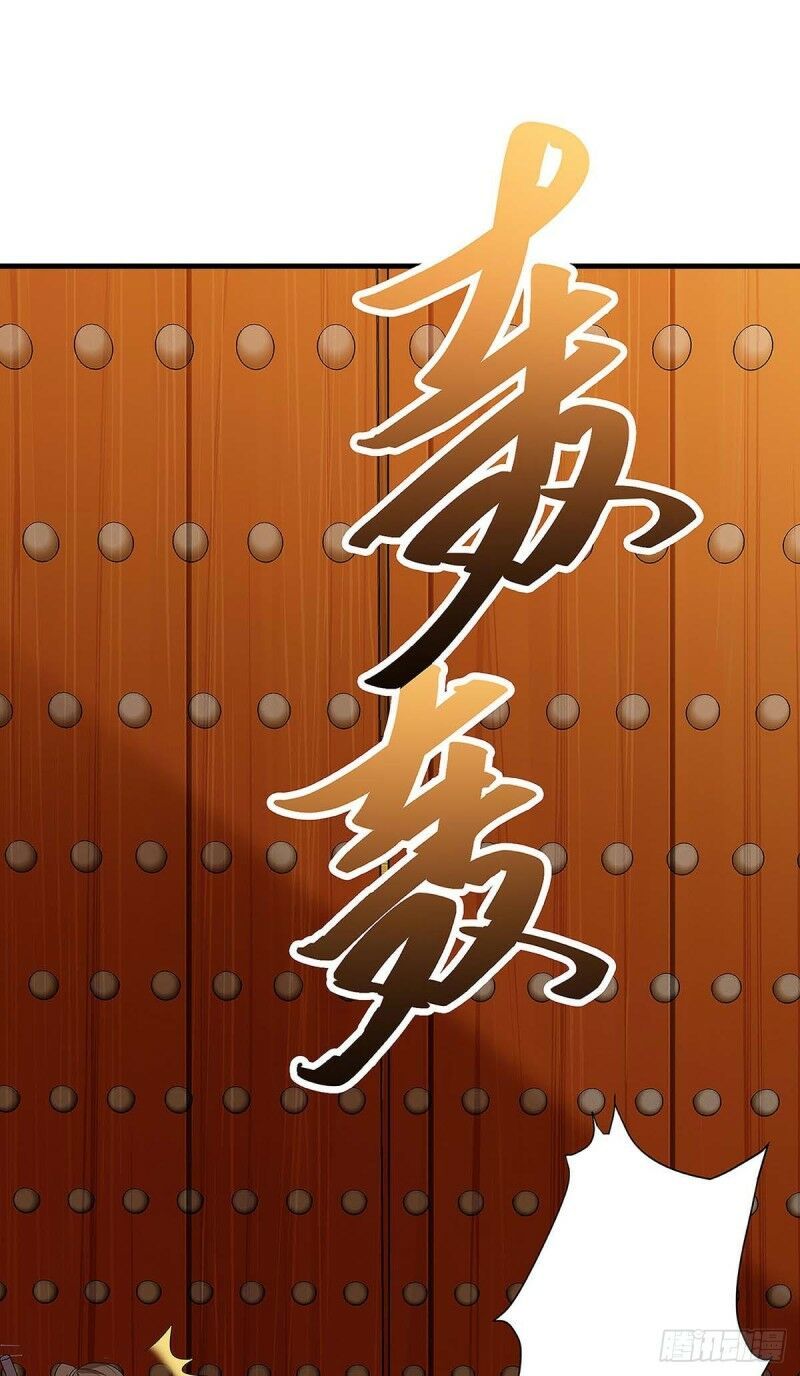 đọc truyện Chúa Tể Tam Giới Chương 41 ảnh 12 tại Thiên Thai Truyện