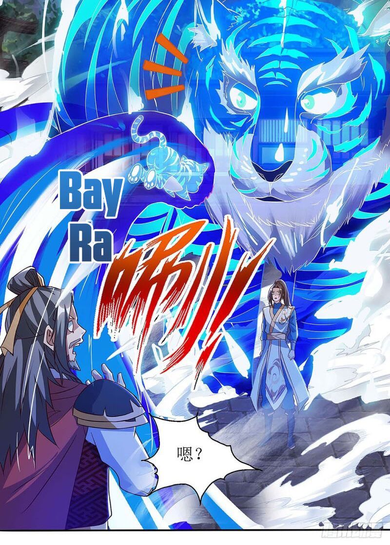 đọc truyện Chúa Tể Tam Giới Chương 45 ảnh 11 tại Thiên Thai Truyện