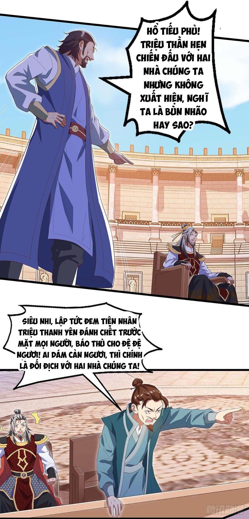 đọc truyện Chúa Tể Tam Giới Chương 46 ảnh 10 tại Thiên Thai Truyện