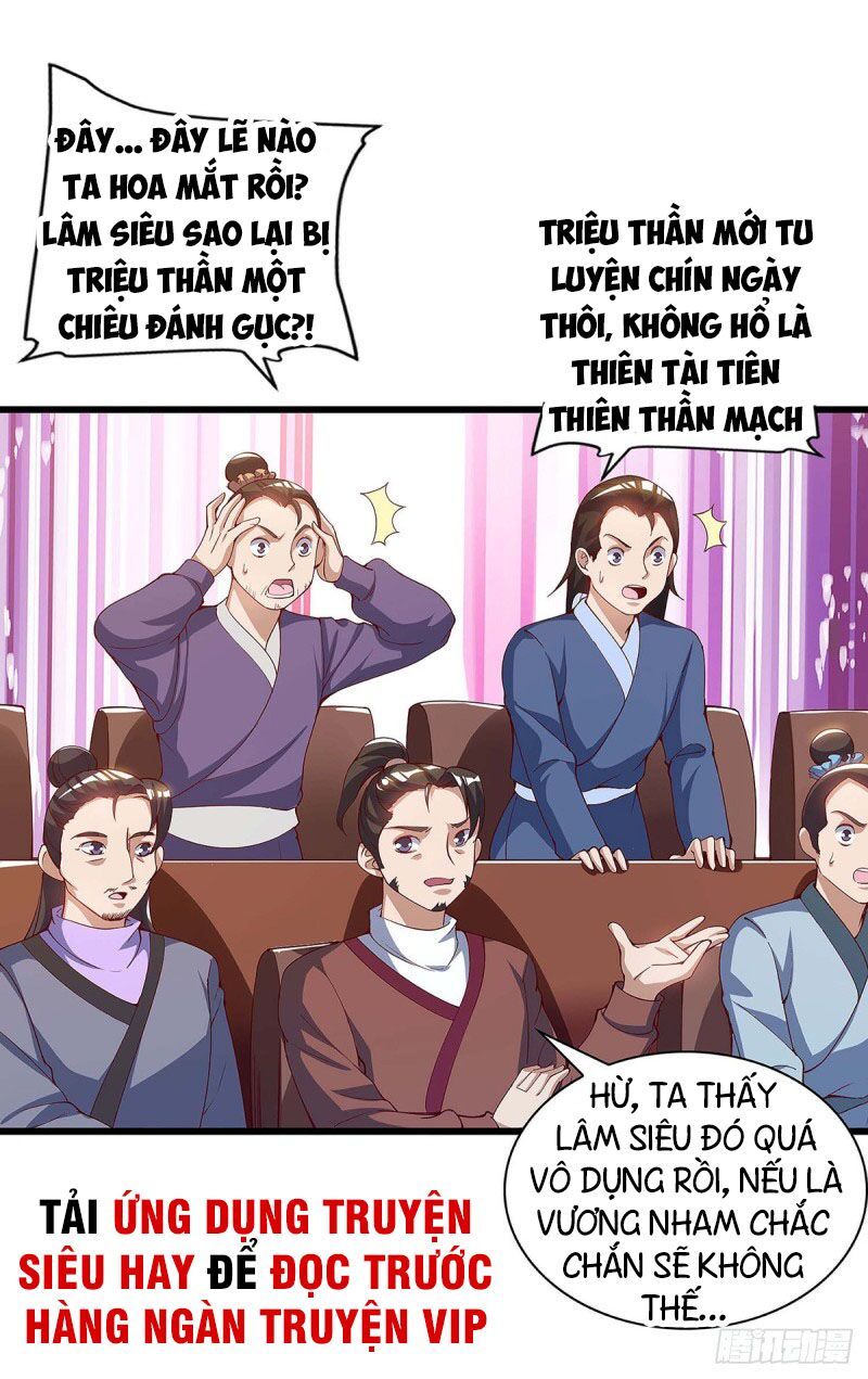 đọc truyện Chúa Tể Tam Giới Chương 47 ảnh 3 tại Thiên Thai Truyện