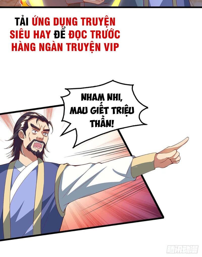 đọc truyện Chúa Tể Tam Giới Chương 47 ảnh 25 tại Thiên Thai Truyện