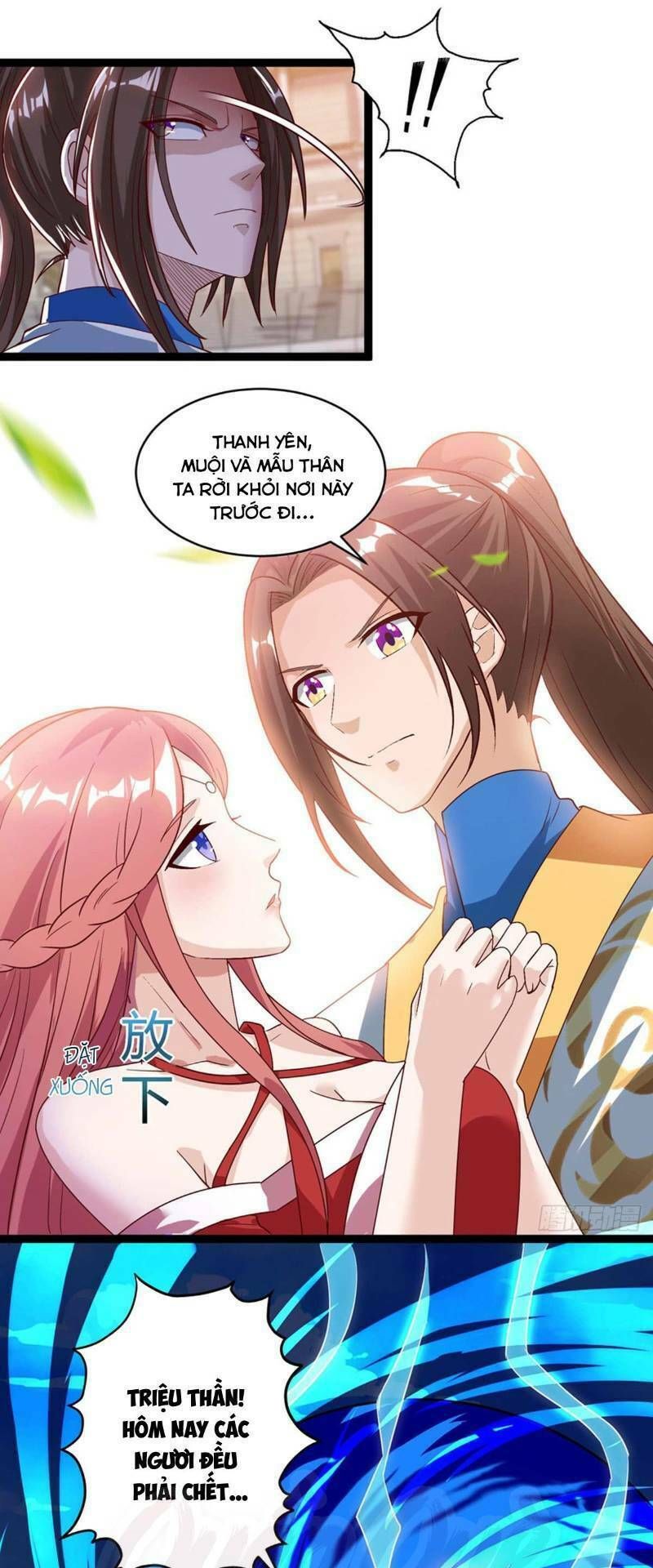 đọc truyện Chúa Tể Tam Giới Chương 50 ảnh 10 tại Thiên Thai Truyện