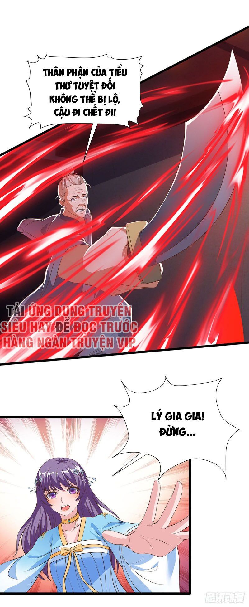 đọc truyện Chúa Tể Tam Giới Chương 62 ảnh 17 tại Thiên Thai Truyện