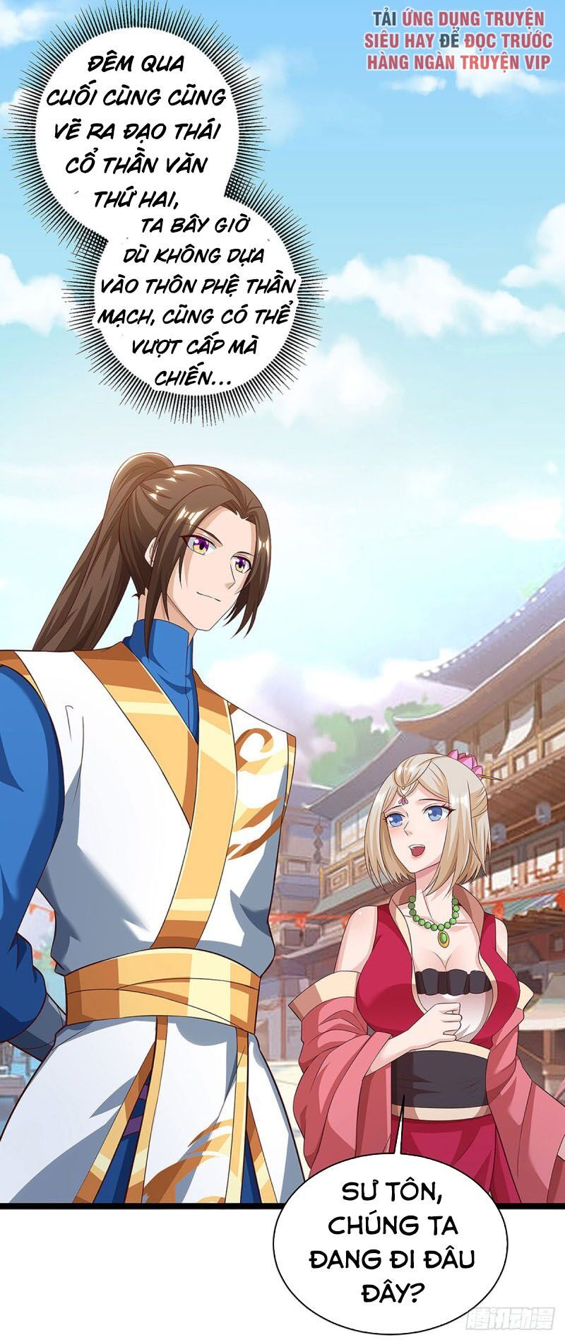 đọc truyện Chúa Tể Tam Giới Chương 63 ảnh 4 tại Thiên Thai Truyện