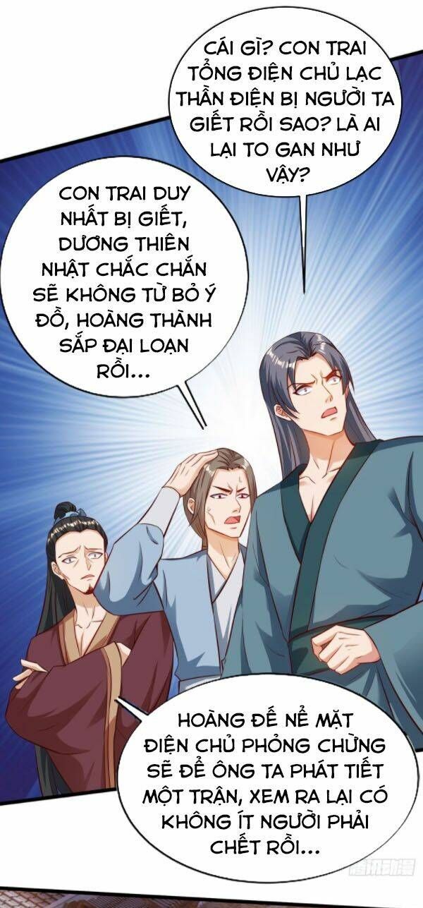 đọc truyện Chúa Tể Tam Giới Chương 68 ảnh 11 tại Thiên Thai Truyện