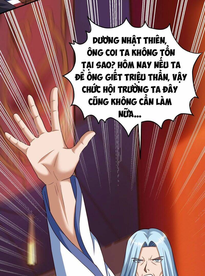 đọc truyện Chúa Tể Tam Giới Chương 69 ảnh 28 tại Thiên Thai Truyện