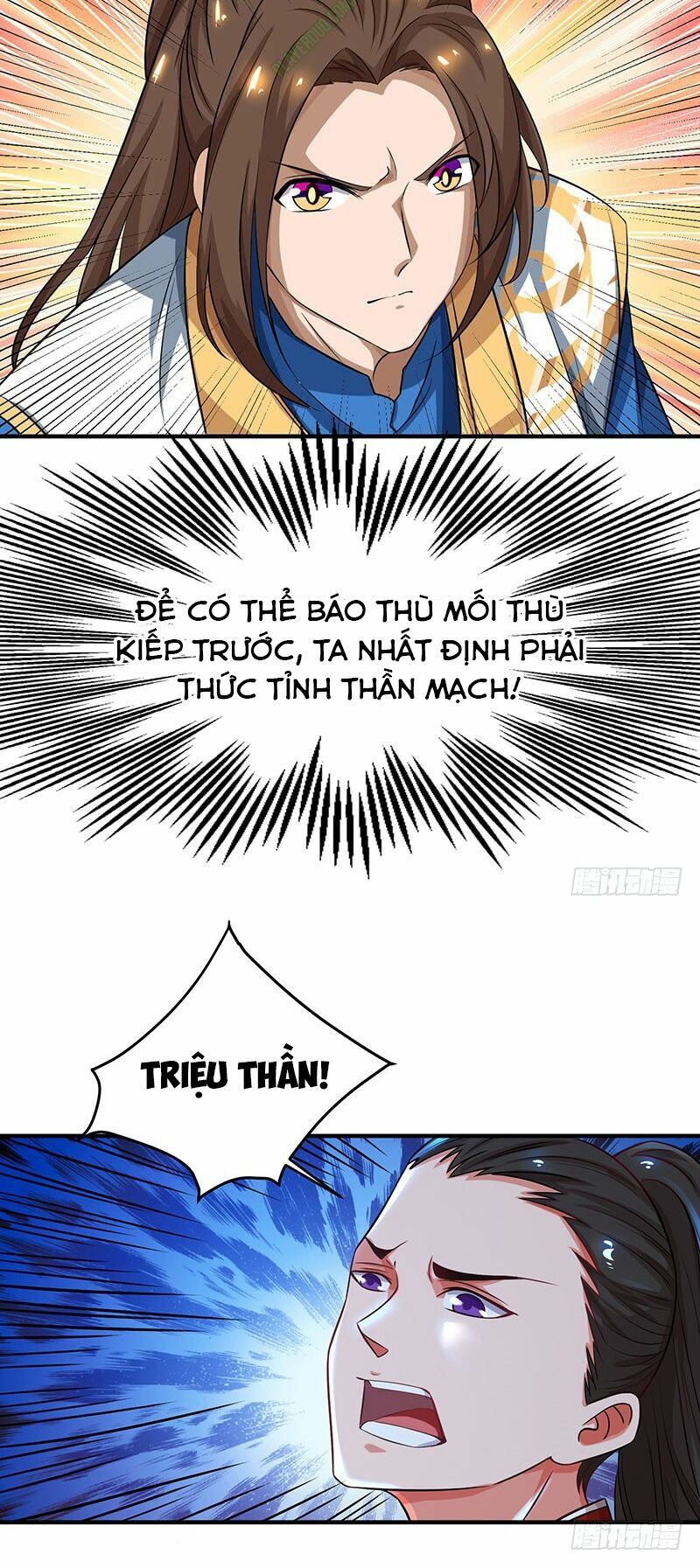 đọc truyện Chúa Tể Tam Giới Chương 8 ảnh 8 tại Thiên Thai Truyện