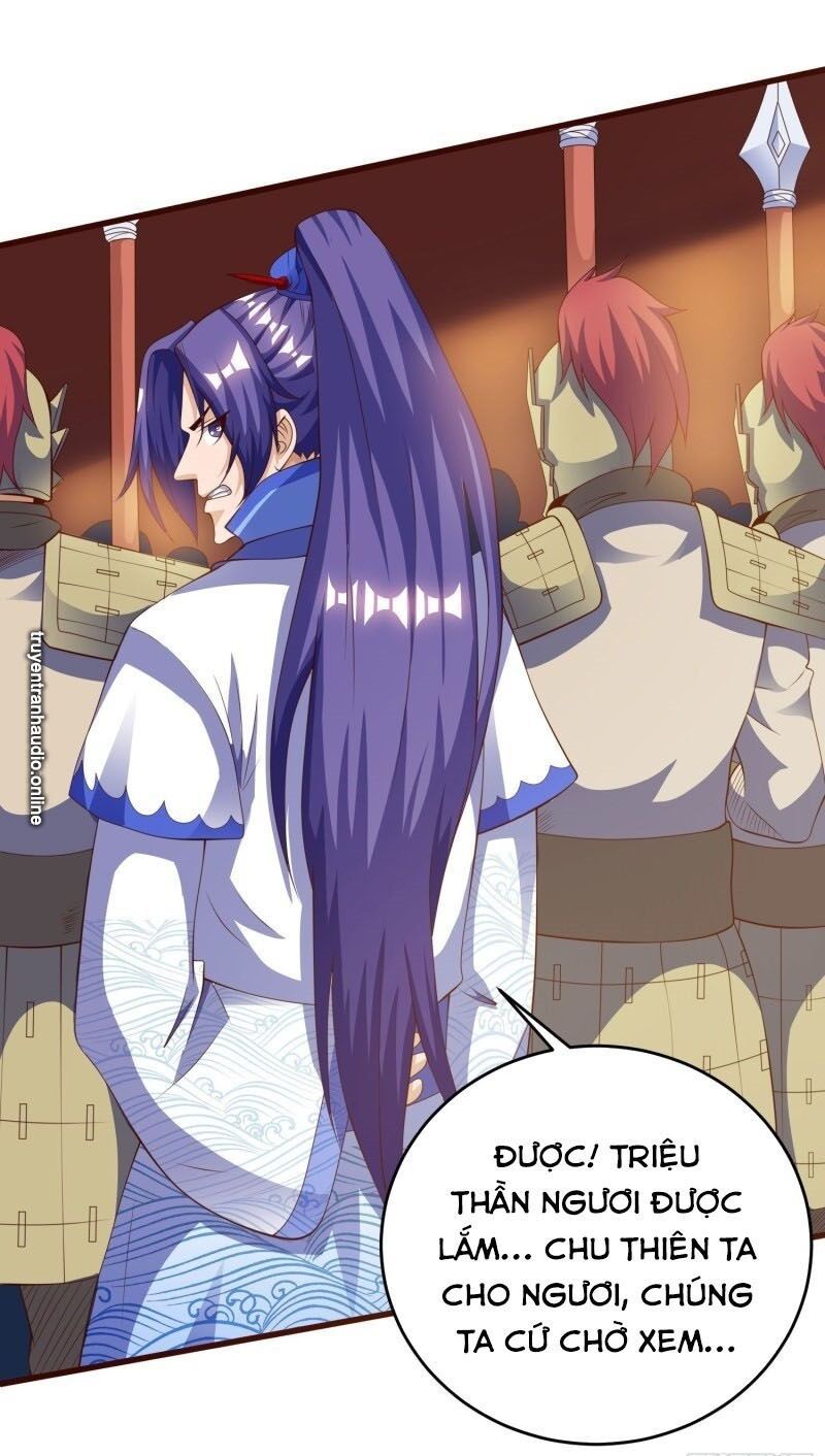 đọc truyện Chúa Tể Tam Giới Chương 81 ảnh 5 tại Thiên Thai Truyện