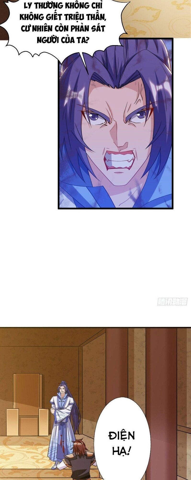 đọc truyện Chúa Tể Tam Giới Chương 92 ảnh 6 tại Thiên Thai Truyện