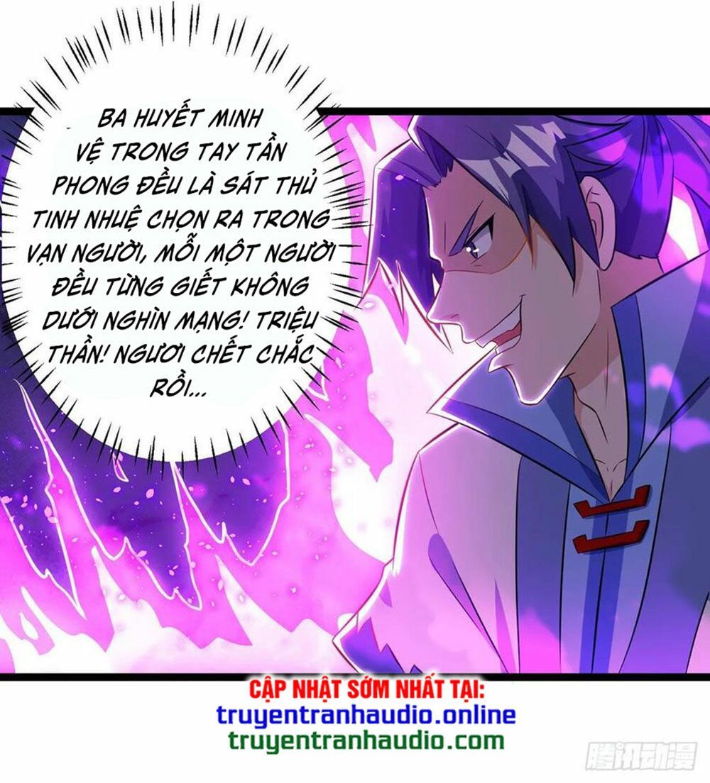 đọc truyện Chúa Tể Tam Giới Chương 97 ảnh 28 tại Thiên Thai Truyện