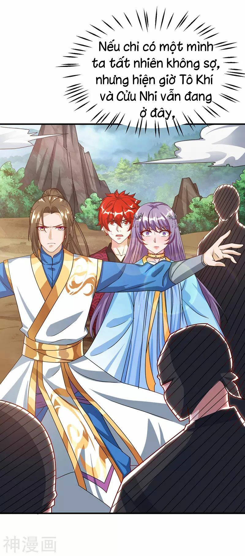 đọc truyện Chúa Tể Tam Giới Chương 98 ảnh 18 tại Thiên Thai Truyện