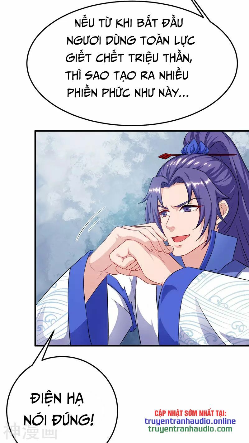 đọc truyện Chúa Tể Tam Giới Chương 98 ảnh 22 tại Thiên Thai Truyện