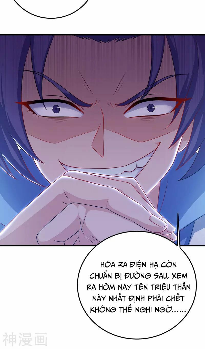 đọc truyện Chúa Tể Tam Giới Chương 98 ảnh 23 tại Thiên Thai Truyện