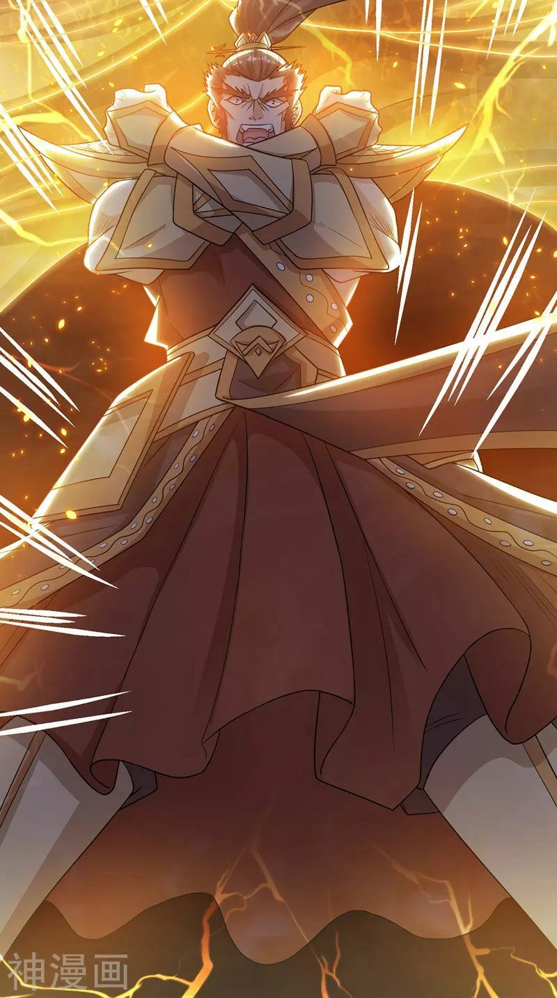 đọc truyện Chúa Tể Tam Giới Chương 98 ảnh 35 tại Thiên Thai Truyện