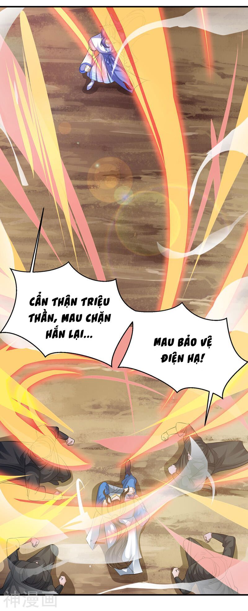 đọc truyện Chúa Tể Tam Giới Chương 99 ảnh 18 tại Thiên Thai Truyện