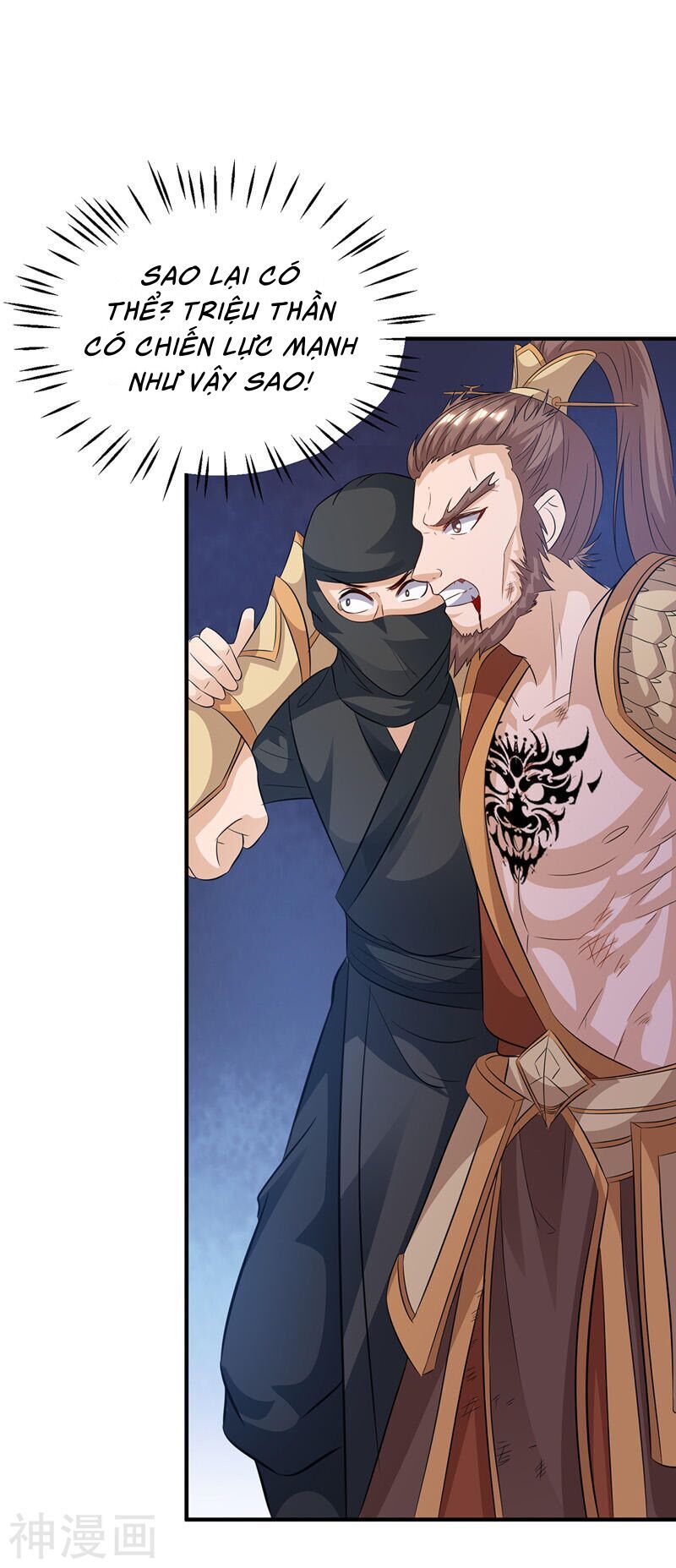 đọc truyện Chúa Tể Tam Giới Chương 99 ảnh 19 tại Thiên Thai Truyện