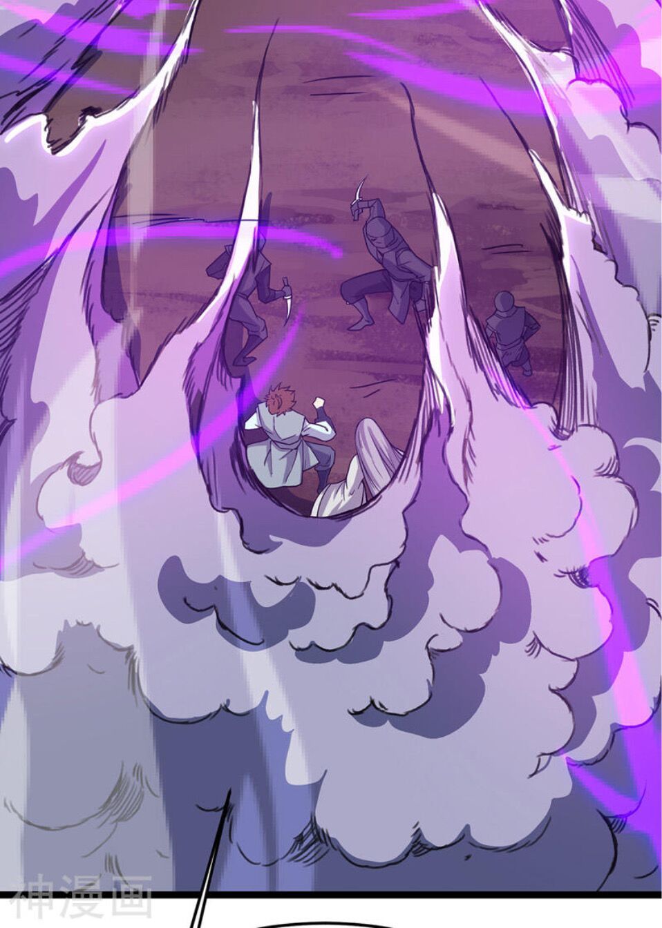 đọc truyện Chúa Tể Tam Giới Chương 99 ảnh 4 tại Thiên Thai Truyện