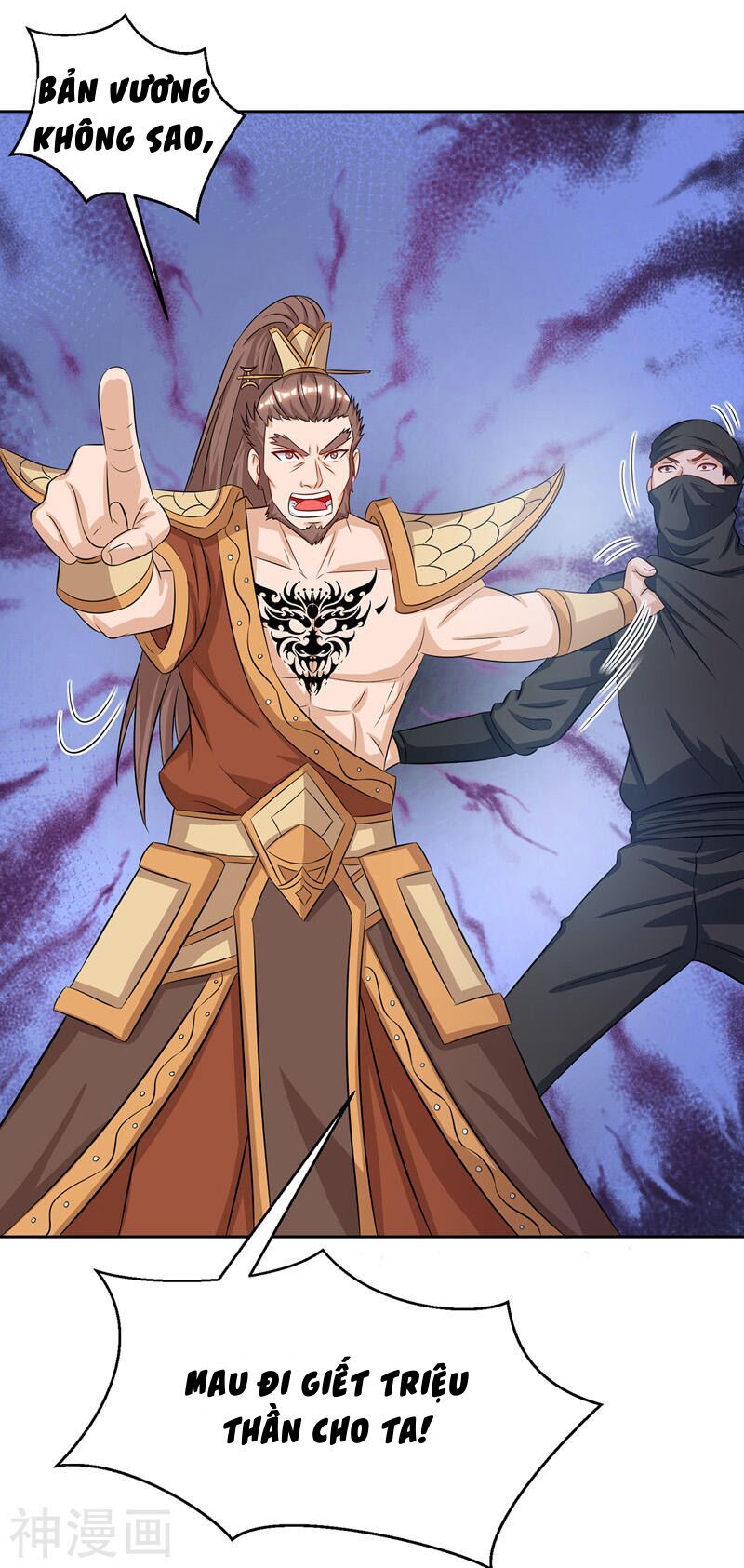 đọc truyện Chúa Tể Tam Giới Chương 99 ảnh 24 tại Thiên Thai Truyện