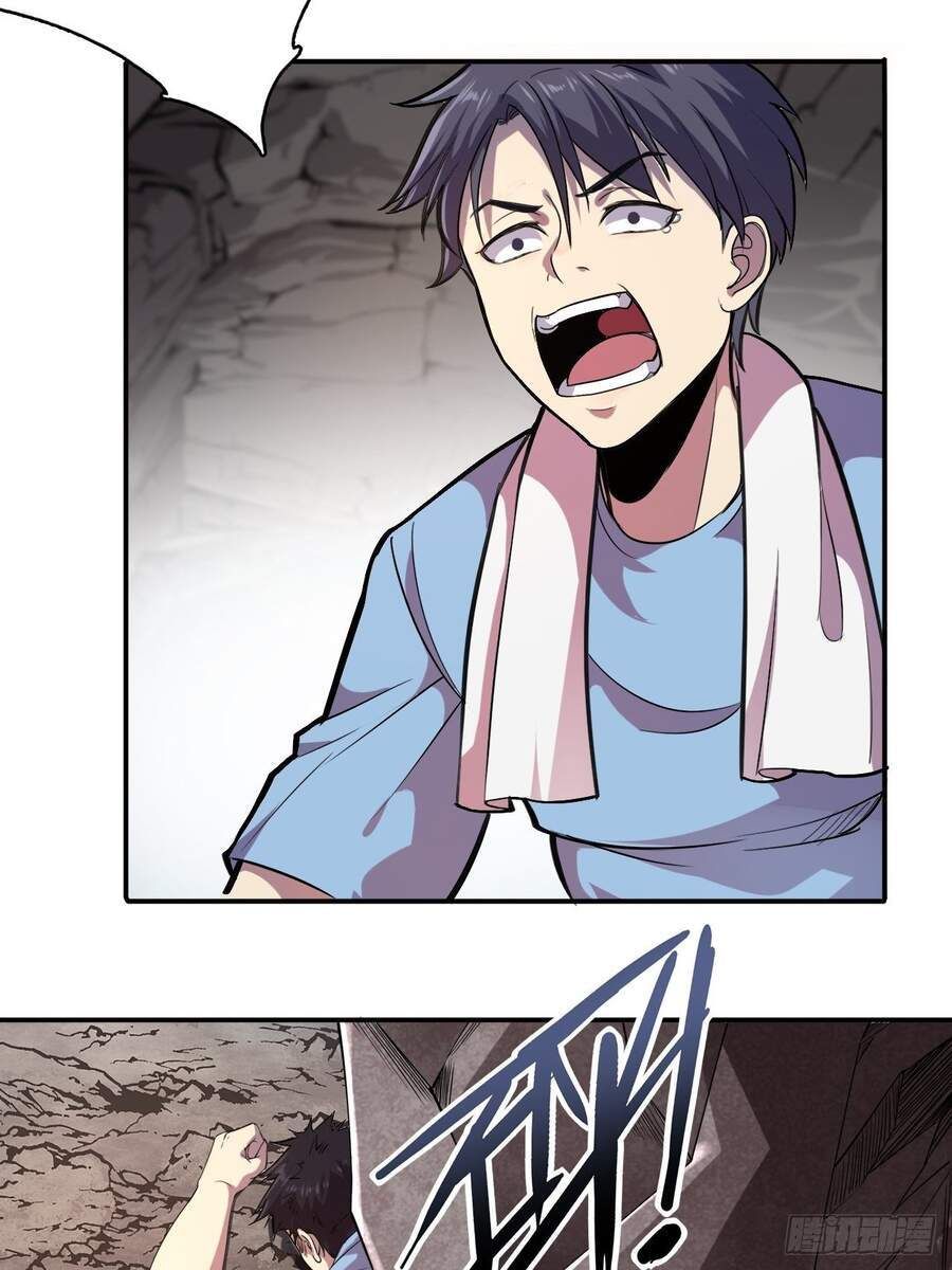 đọc truyện Chúa Tể Vực Thẳm Chương 1 ảnh 45 tại Thiên Thai Truyện