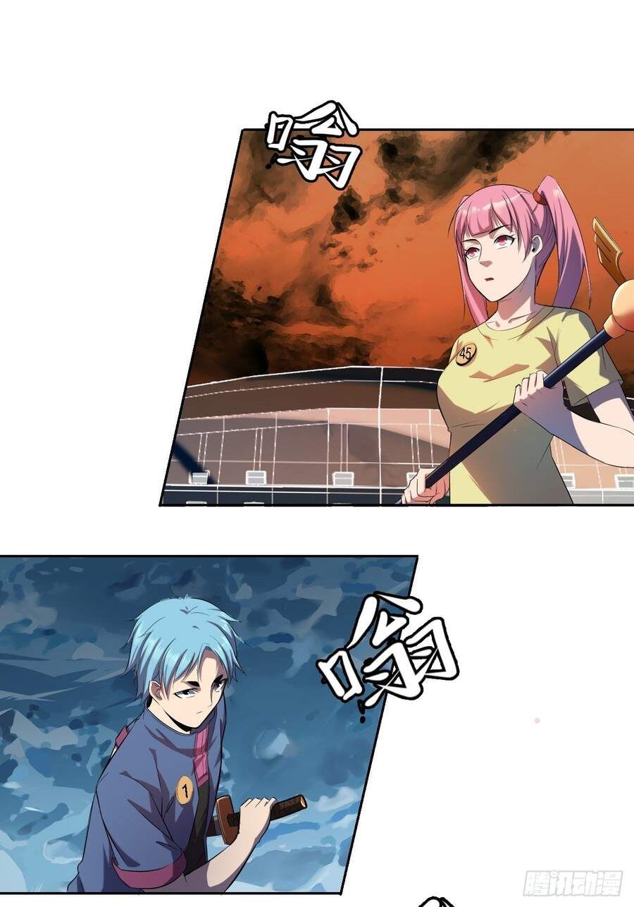 đọc truyện Chúa Tể Vực Thẳm Chương 10 ảnh 18 tại Thiên Thai Truyện