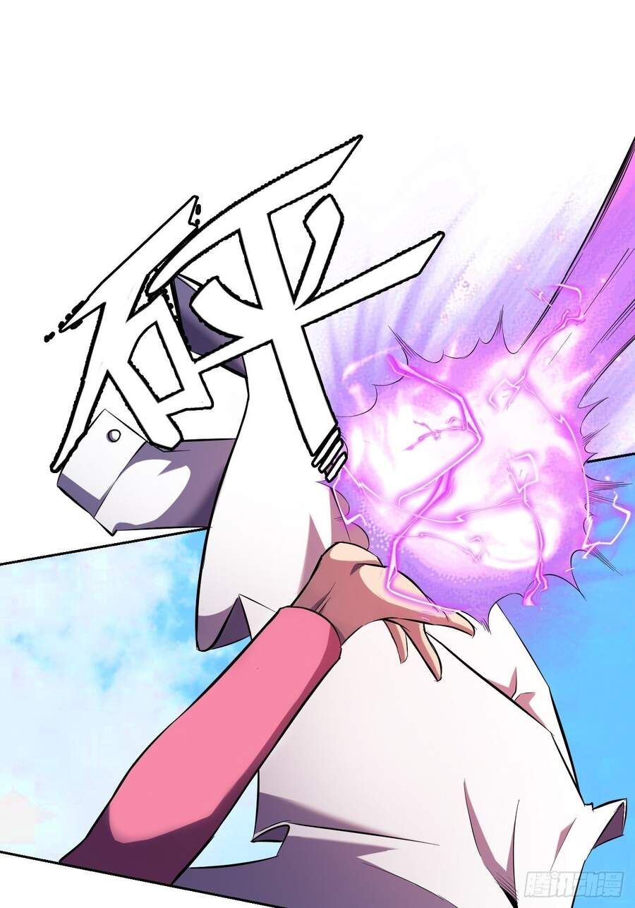 đọc truyện Chúa Tể Vực Thẳm Chương 10 ảnh 21 tại Thiên Thai Truyện