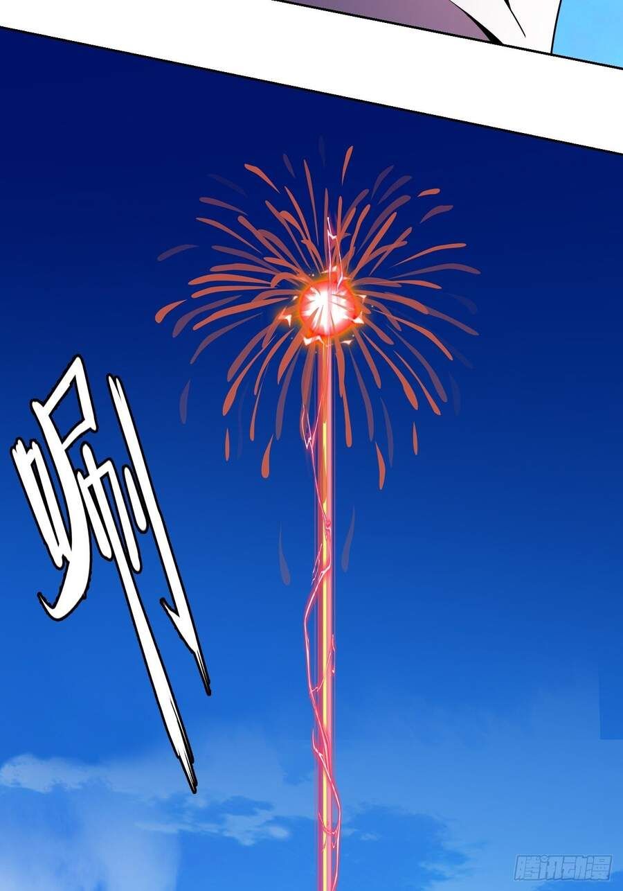 đọc truyện Chúa Tể Vực Thẳm Chương 10 ảnh 22 tại Thiên Thai Truyện