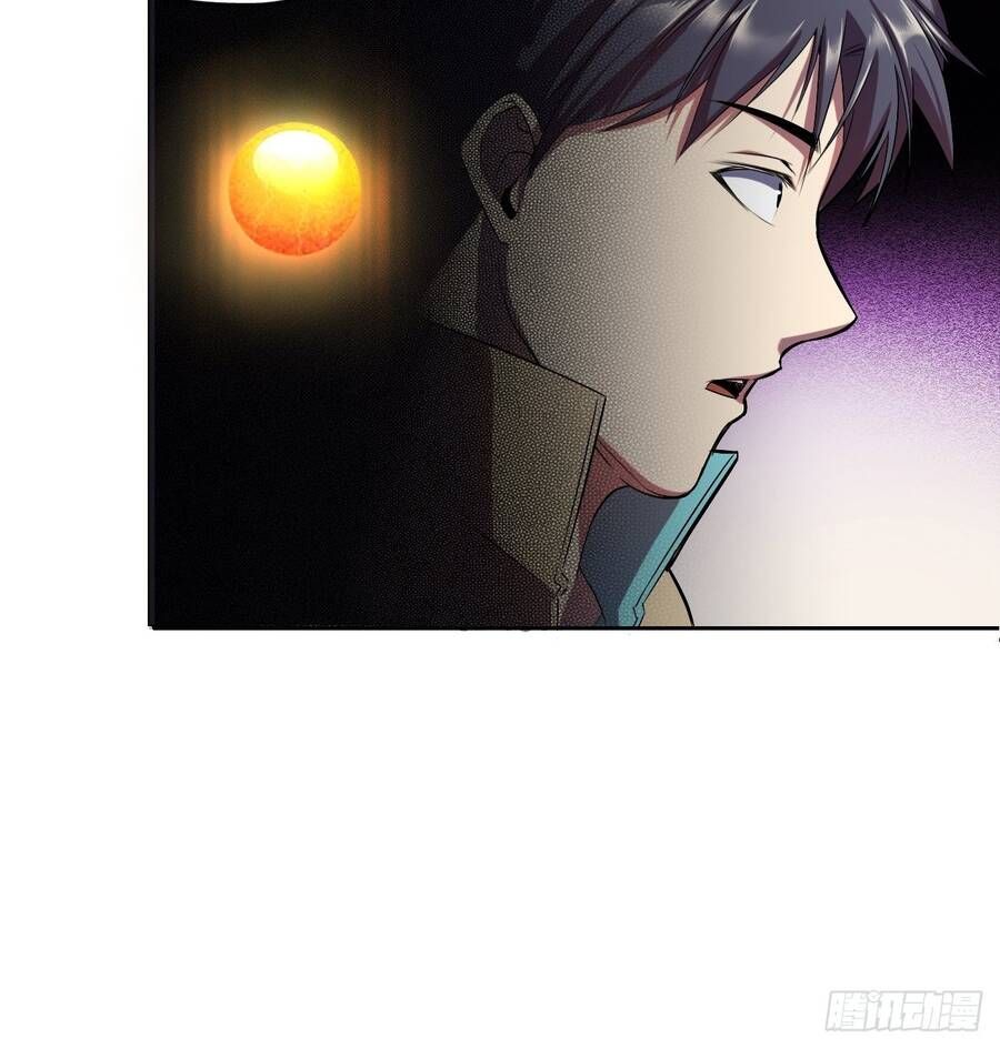 đọc truyện Chúa Tể Vực Thẳm Chương 11 ảnh 12 tại Thiên Thai Truyện