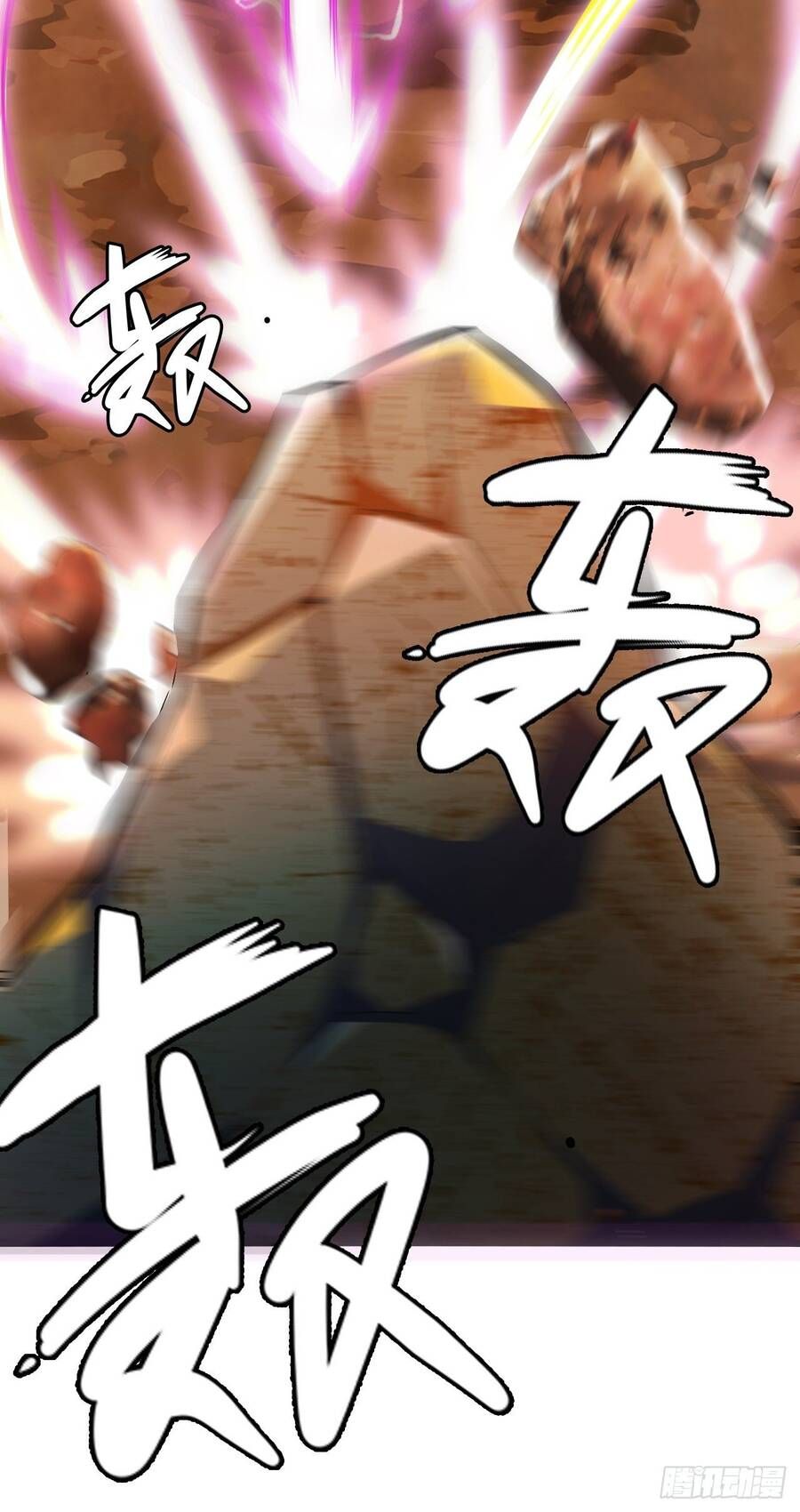 đọc truyện Chúa Tể Vực Thẳm Chương 11 ảnh 29 tại Thiên Thai Truyện