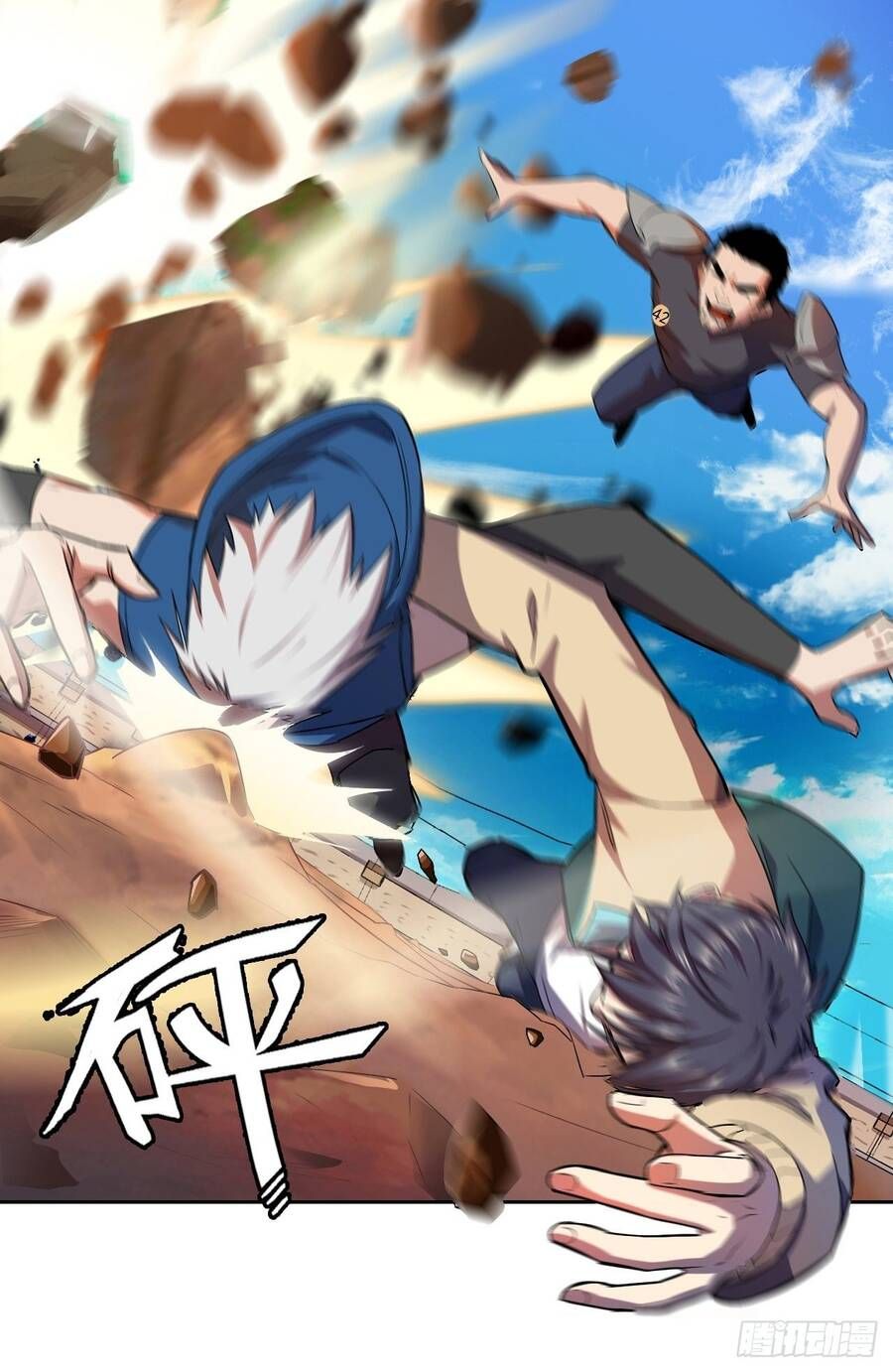 đọc truyện Chúa Tể Vực Thẳm Chương 11 ảnh 40 tại Thiên Thai Truyện