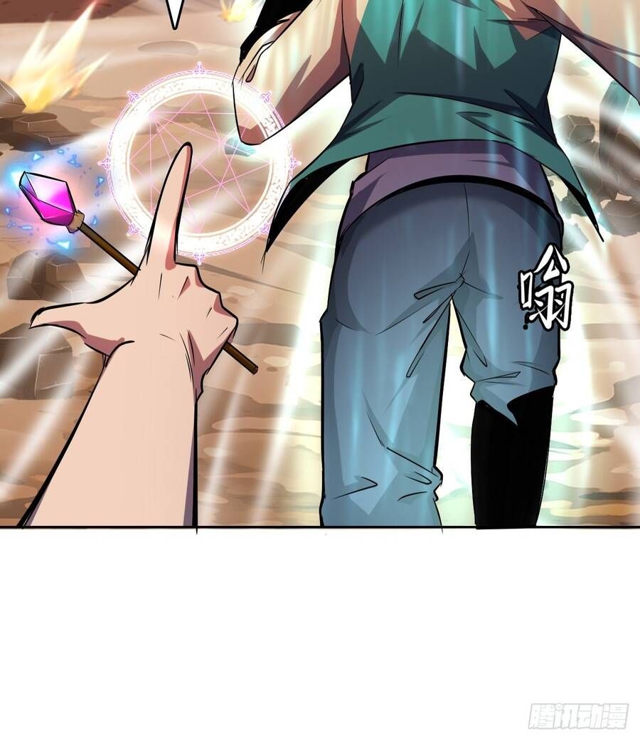 đọc truyện Chúa Tể Vực Thẳm Chương 12 ảnh 14 tại Thiên Thai Truyện