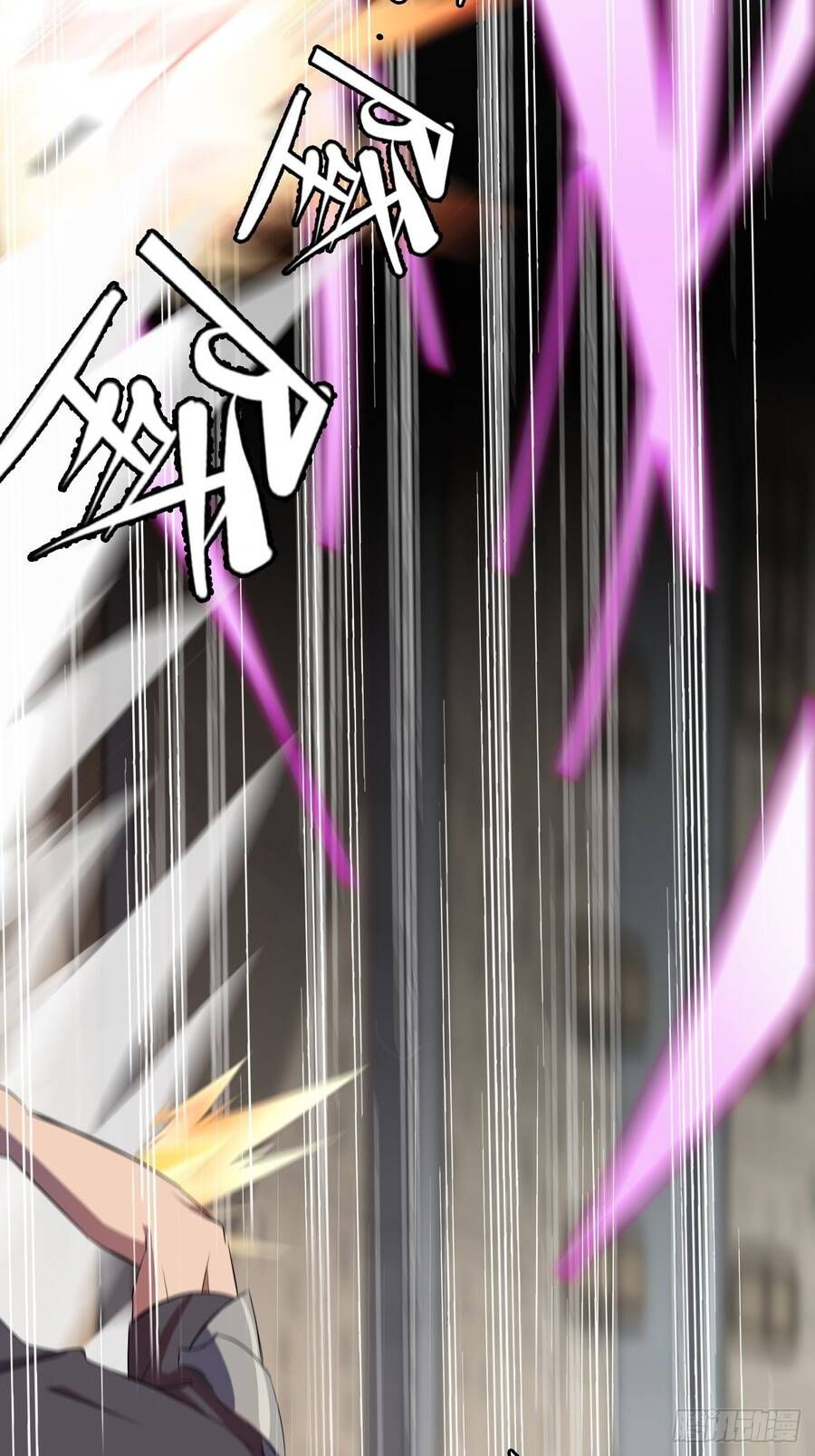 đọc truyện Chúa Tể Vực Thẳm Chương 12 ảnh 6 tại Thiên Thai Truyện