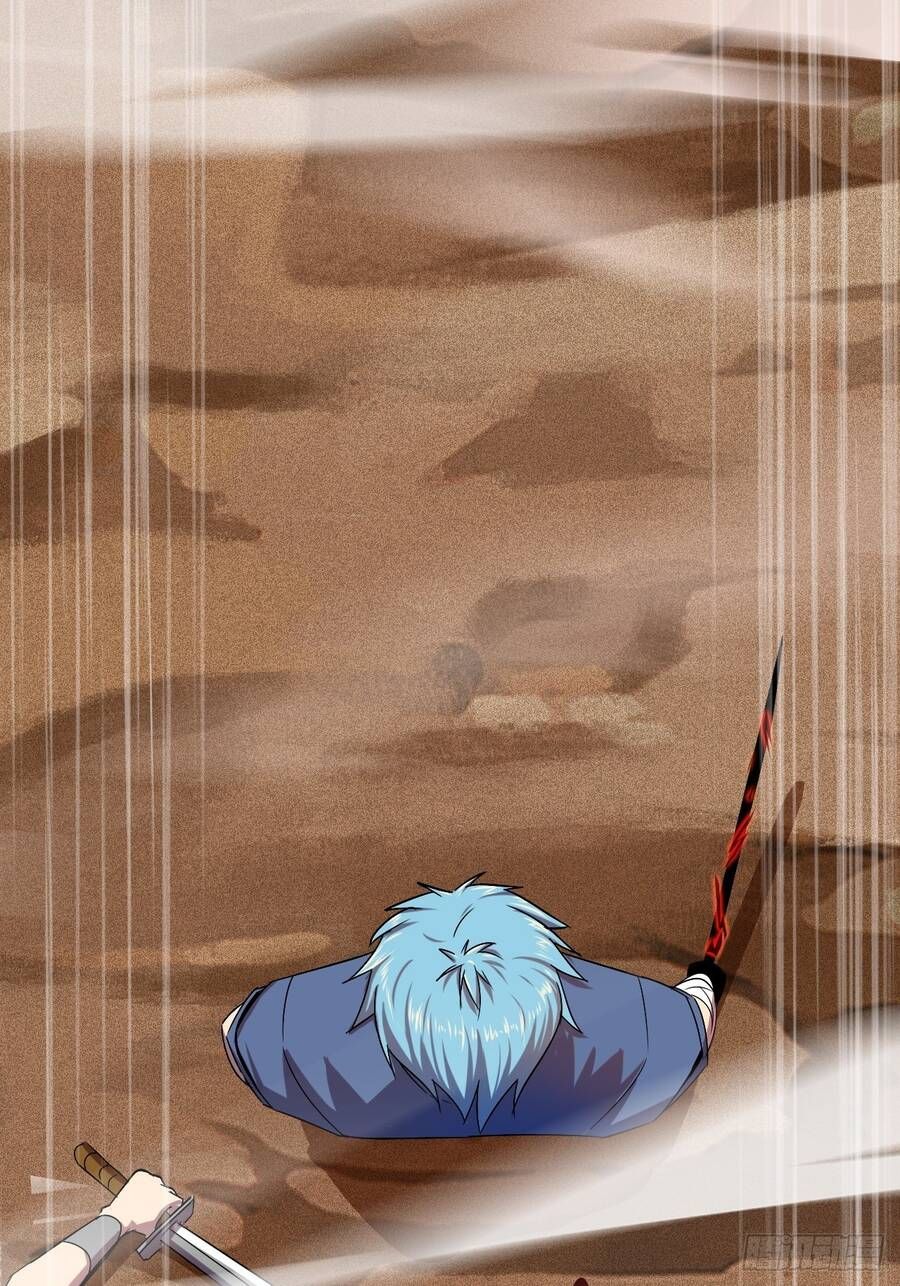 đọc truyện Chúa Tể Vực Thẳm Chương 12 ảnh 49 tại Thiên Thai Truyện