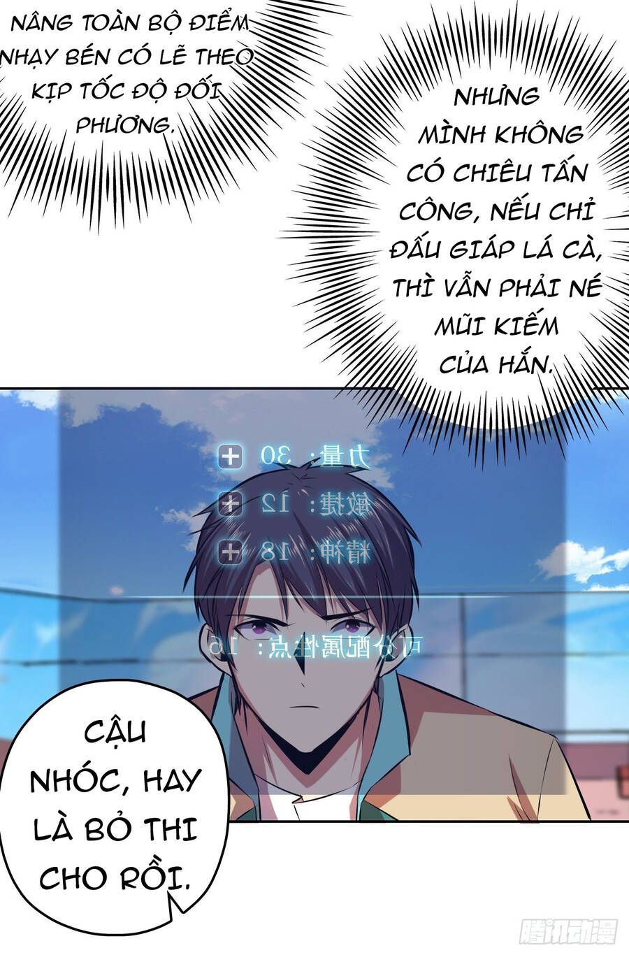 đọc truyện Chúa Tể Vực Thẳm Chương 13 ảnh 37 tại Thiên Thai Truyện