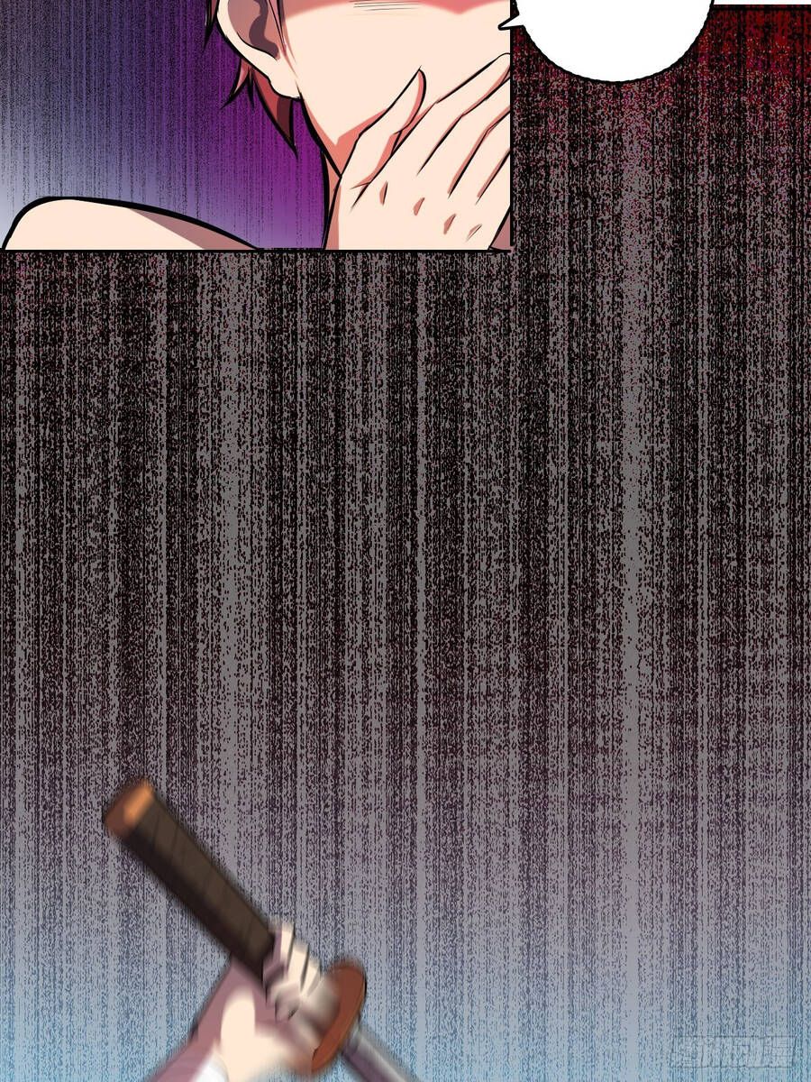 đọc truyện Chúa Tể Vực Thẳm Chương 13 ảnh 8 tại Thiên Thai Truyện