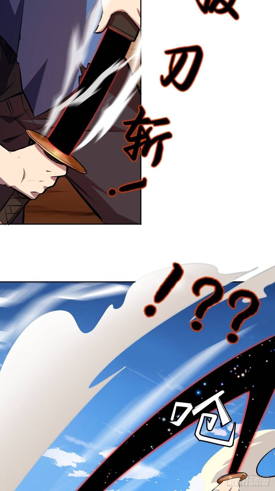 đọc truyện Chúa Tể Vực Thẳm Chương 14 ảnh 29 tại Thiên Thai Truyện