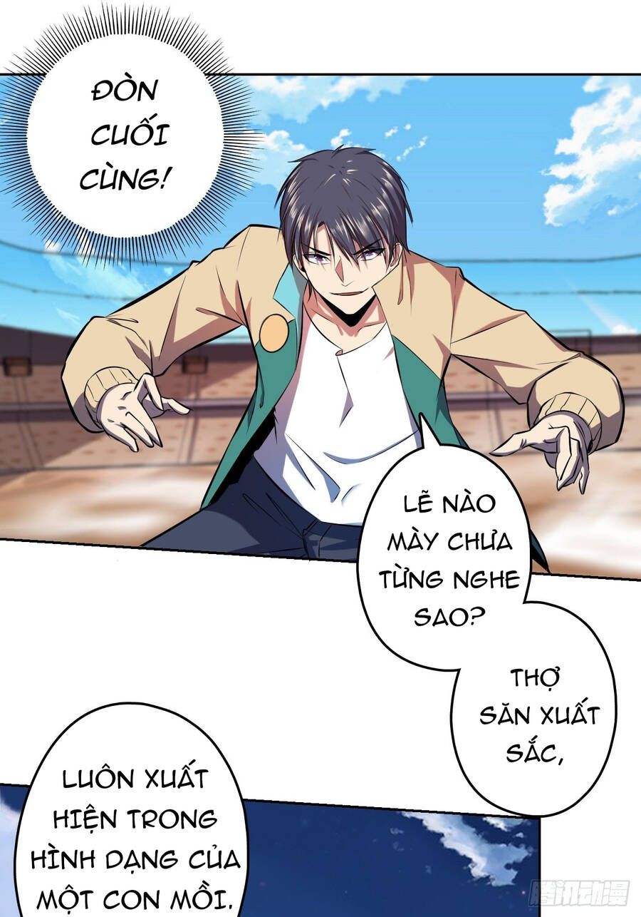 đọc truyện Chúa Tể Vực Thẳm Chương 14 ảnh 40 tại Thiên Thai Truyện