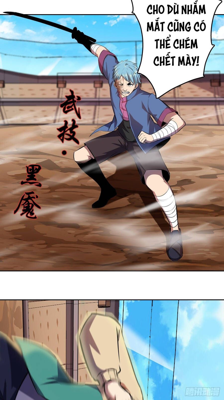 đọc truyện Chúa Tể Vực Thẳm Chương 14 ảnh 44 tại Thiên Thai Truyện