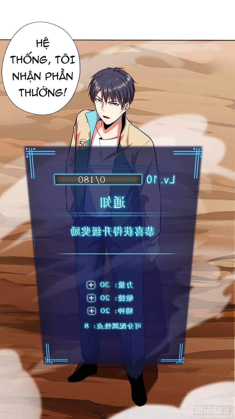 đọc truyện Chúa Tể Vực Thẳm Chương 15 ảnh 28 tại Thiên Thai Truyện