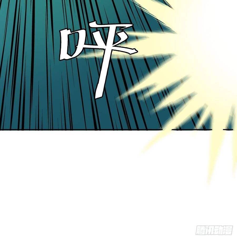 đọc truyện Chúa Tể Vực Thẳm Chương 15 ảnh 45 tại Thiên Thai Truyện