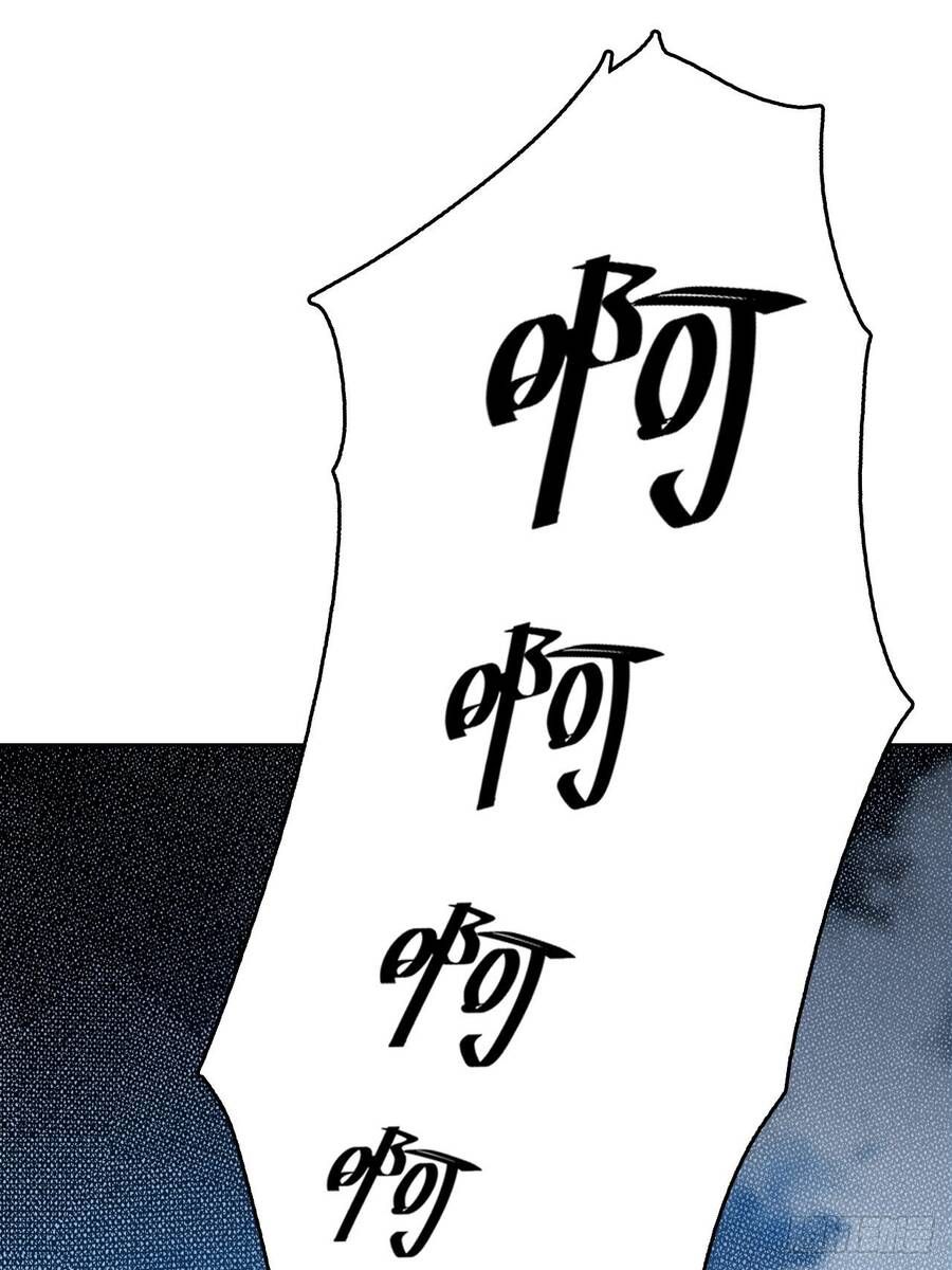 đọc truyện Chúa Tể Vực Thẳm Chương 15 ảnh 52 tại Thiên Thai Truyện