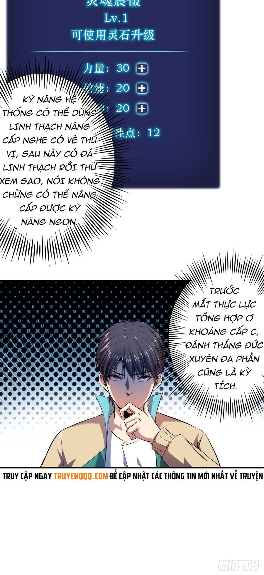 đọc truyện Chúa Tể Vực Thẳm Chương 16 ảnh 26 tại Thiên Thai Truyện